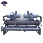 Chiller System Chiller Industrial 50 Ton Screw Water Cooled Water Chiller 40 Tr Industrial For Dairy Product System