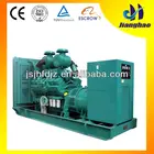 Diesel Generator Set Cummins 750 Kw Generator 60HZ 750 Kw Diesel Generator Set With Cummins Engine Skid-mounted Generator