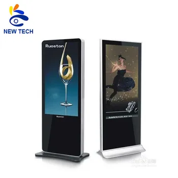2017 hot sell 42 inch transparent lcd door fridge with Multi Media Player