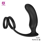 Adult Sex S-Hande Male Adult Sex Toy Silicone Anal Plug Vibrator With Penis Cock Ring Amazon No.1 Sell