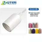 E27 Lamp Holder E26/E27 Excellent Quality Screw Aluminium Plastic Electrical Lamp Holder Socket