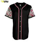 Uniform Baseball Uniforms 100% Polyester Striped Baseball Jersey Uniform