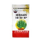 Rice Bags Rice Rice Packing Bag Opp Printing Laminated Pp Woven Rice Sacks/plastic Packaging Bags Wholesale