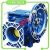 Flange Worm Gearbox Price NMRV Worm Gearbox With Output Flange FH