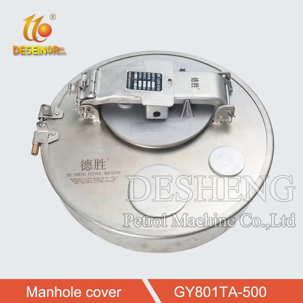 China Standard Fuel Tanker Manhole cover 20in