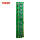Ram Ddr3 KingSpec 1600Mhz Bar 512M X 8-bit 1Rank CL11 8GB PC End Built-in Hard Disk RAM DDR3