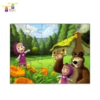 New Arrival Sublimation Paper Plastic Kids Children Toy Jigsaw Puzzle