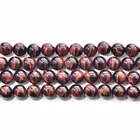 Natural Bead NB0019 Natural Stone Bead 4mm 6mm 8mm 10mm Loose Bead Red Tiger Eye Stone