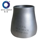 Asme Steel Reducers Reducer Type ASME B16.9 Butt Welded Carbon Steel Concentric Reducers