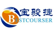Dongguan Bestcourser Die Casting Ltd.