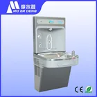 Water Cooler Water Cooler Wall Mounted Water Cooler Indoor Drinking Water Fountain Automatic