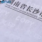 Custom Paper Paper Factory Custom Cheap Price Security Anti-copy Paper With Watermark Anti Copy Paper