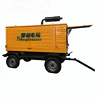 Generator Generator Electric Generator 30KW 40KVA Mobile Electric Diesel Generator Set