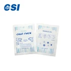 China Made China Online Shopping Mini Instant Ice Pack Made In China