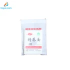 Bag Printed Non Woven Bag For Wheat Flour Packing/shopping Bag/rice Bag 5kg 10kg Package