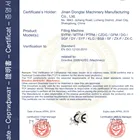 Inkjet Printer Professional Manufacturer Videojet Inkjet Printer