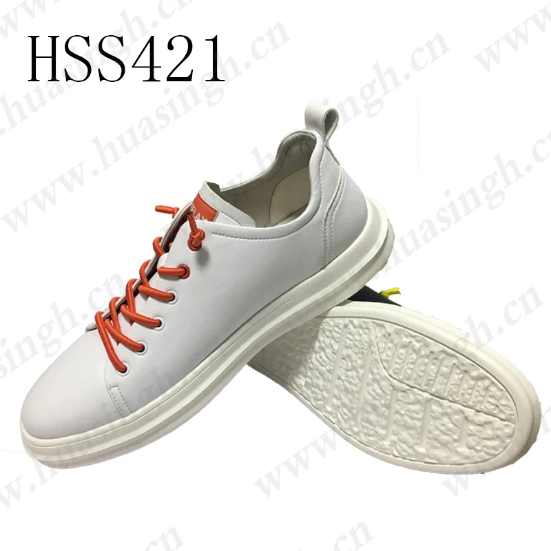 HSS421