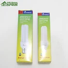 Energy Saving Bulb Bulbs AC Power 220v Energy Saving 2u Bulb Energy Saver Light Bulbs E14 20w