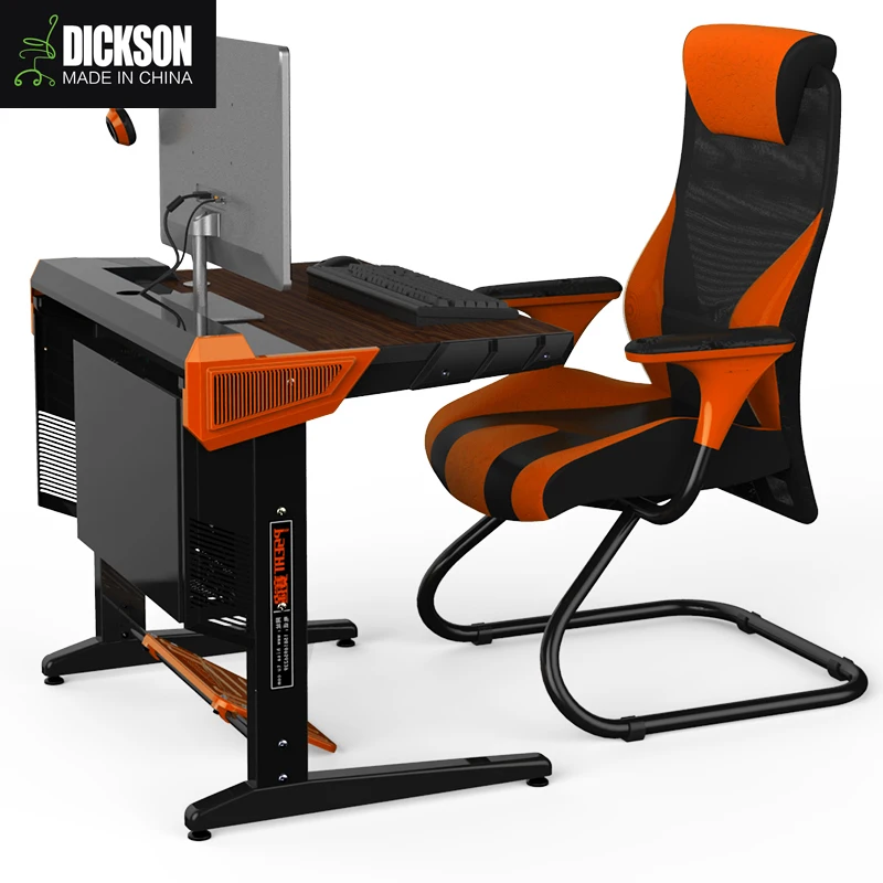 comfortable computer desk