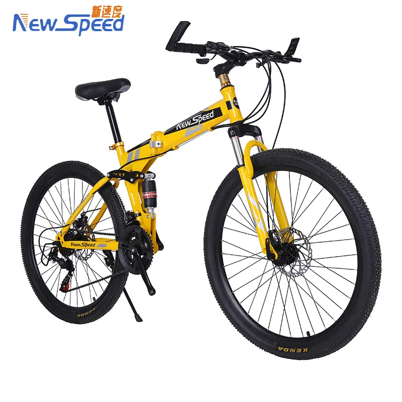 bike with rear suspension