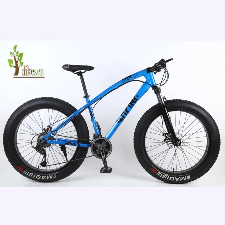 Speed Max Mtb Bike 26 Inch High Carbon 