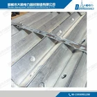 Arm 11KV/33KV Galvanized Steel Crossarm Electric Cross Arm Pole Arm For Overhead Power Line Fittings