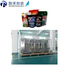 Filling Machine Packing Machine Packing Machine Automatical Honor Pack Stand Up Pouch Filling And Sealing Machine