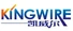 Shenzhen Kingwire Electronics Co., Ltd.