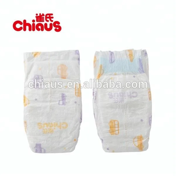 diaper cheap price