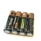 Aa Non-rechargeable 1.5v Heavy Dry Battery ROYAL Plus AA Battery