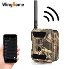 Powered Solar Hunting Camera Best Selling Wireless Battery Powered Solar 3g Hunting Camera With Night Vision