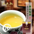 Tea Green Tea Orginc Green Tea With Good Flavor Packed In Metal Box