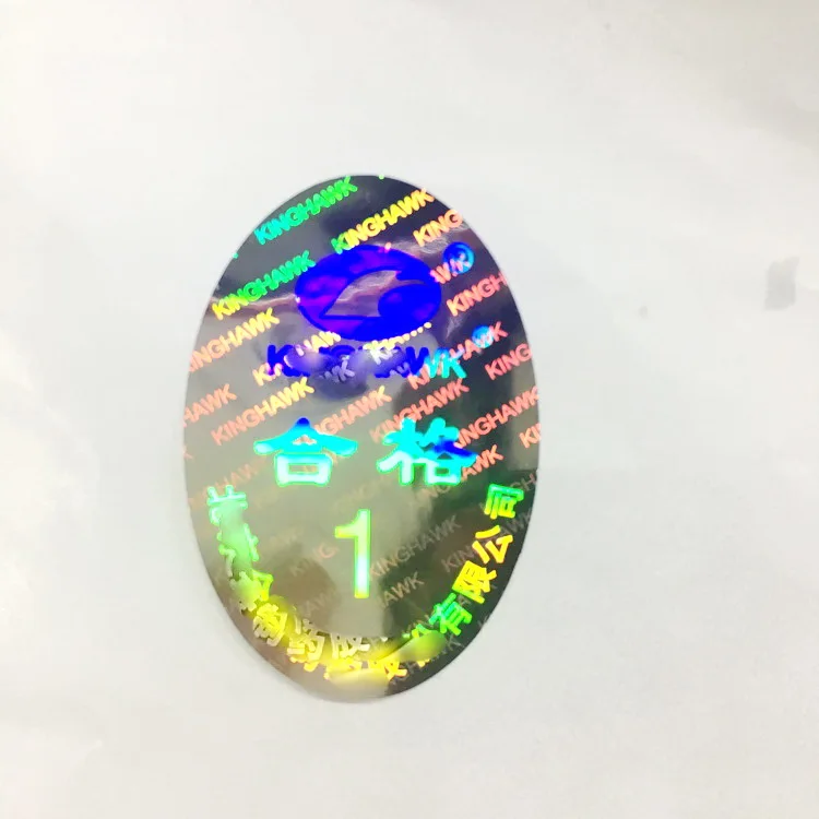 iridescent stickers custom