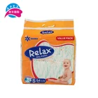 B In China China Diaper Wholesaler Low Price Leak Guard Japanese SAP B Grade Baby Diaper In China