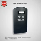 Shield Law Enforcement Shield Law Enforcement Riot Control Anti Bullet Shield