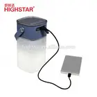 Fm Radio New Amplified 18Inch Portable Speaker With Fm Radio