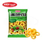 Snack Snacks Healthy Snacks Vegetable Chicken Snack Flavoured Healthy Snacks