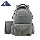 Baby Baby Backpack Simple Fashion English Style Baby Diaper Backpack 2021 With Changing Pad
