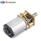 Small Electric Generator Motor Small Motor 6 Volt DC Small Electric Generator Motor