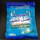 Clean Detergent Powder 2019 Wholesale Best Clean Brand High Foam Extra Detergent Washing Powder