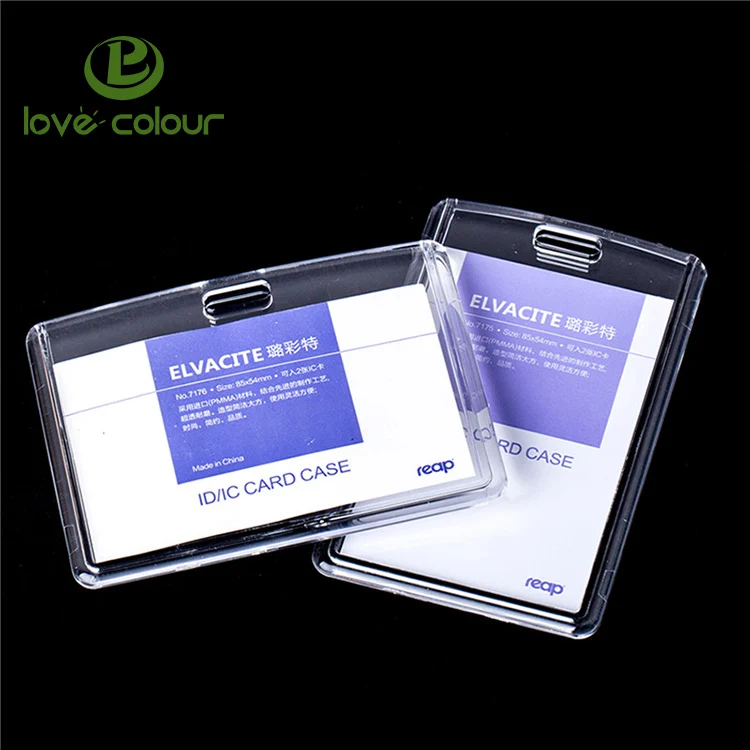 Transparent Id Card Pouch