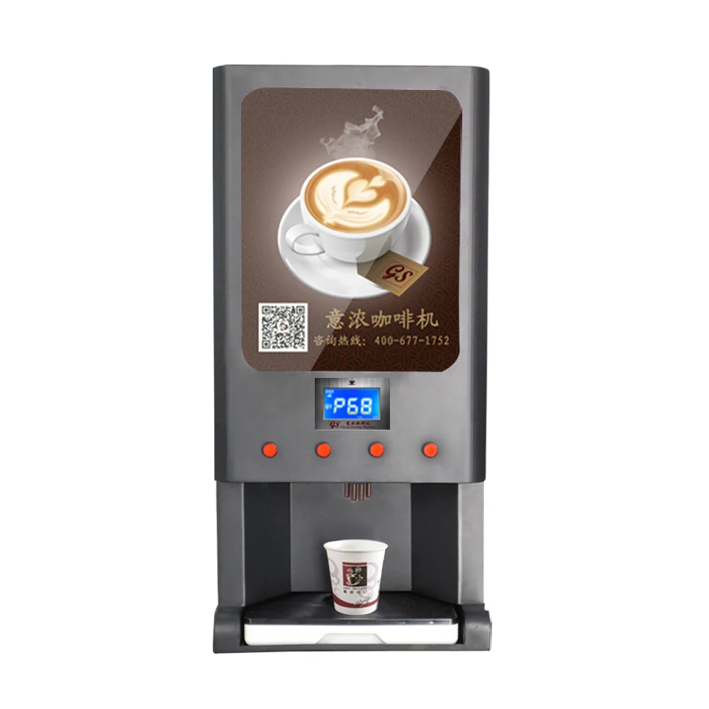 ماكينة بيع القهوة الأوتوماتيكية ذات 3 أنواع عالية الجودة لوقت الشاي وتوزيع تفاصيل المقهى الأوتوماتيكية