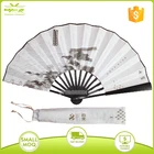 Fan Large Chinese Fans Chinese Large Logo Printed Men's Handmade Bamboo Fan