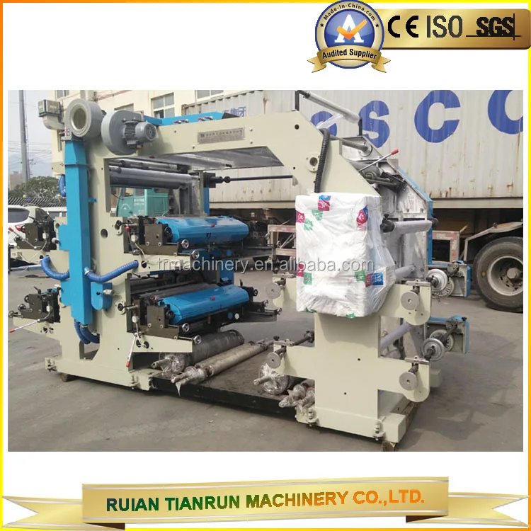 poly printing machine