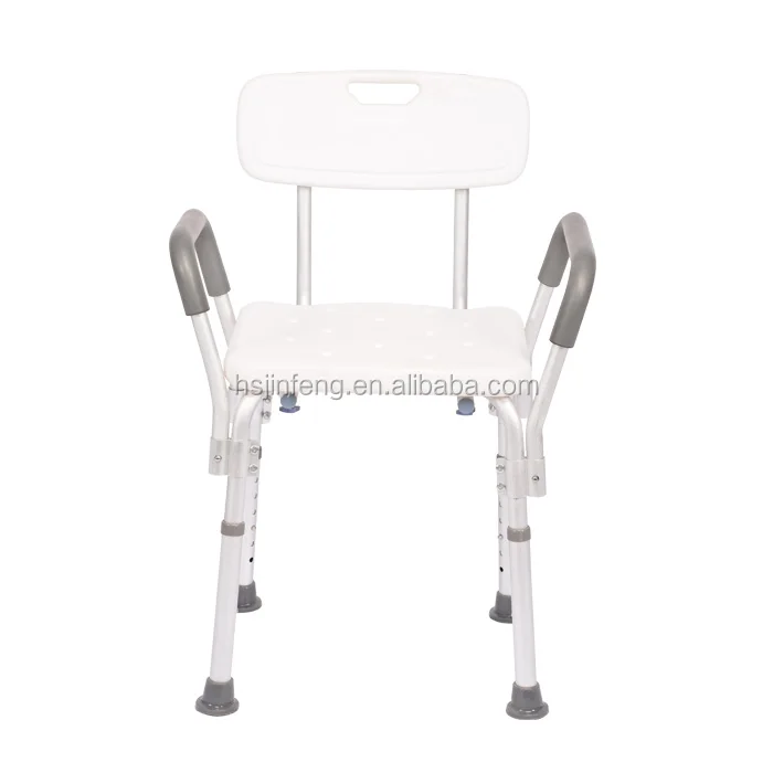 medical potty chairs for adults