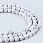 Natural White Turquoise Stone Howlite Loose Beads For Women Bracelet DIY Jewelry Making