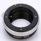 Ring G Adapter Ring LEDE Lens Adapter Ring For CY G To EF.M/kipon Lens Adapter Ring