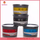 Printing Ink Model HG Sheet-fed Offset Printing Ink