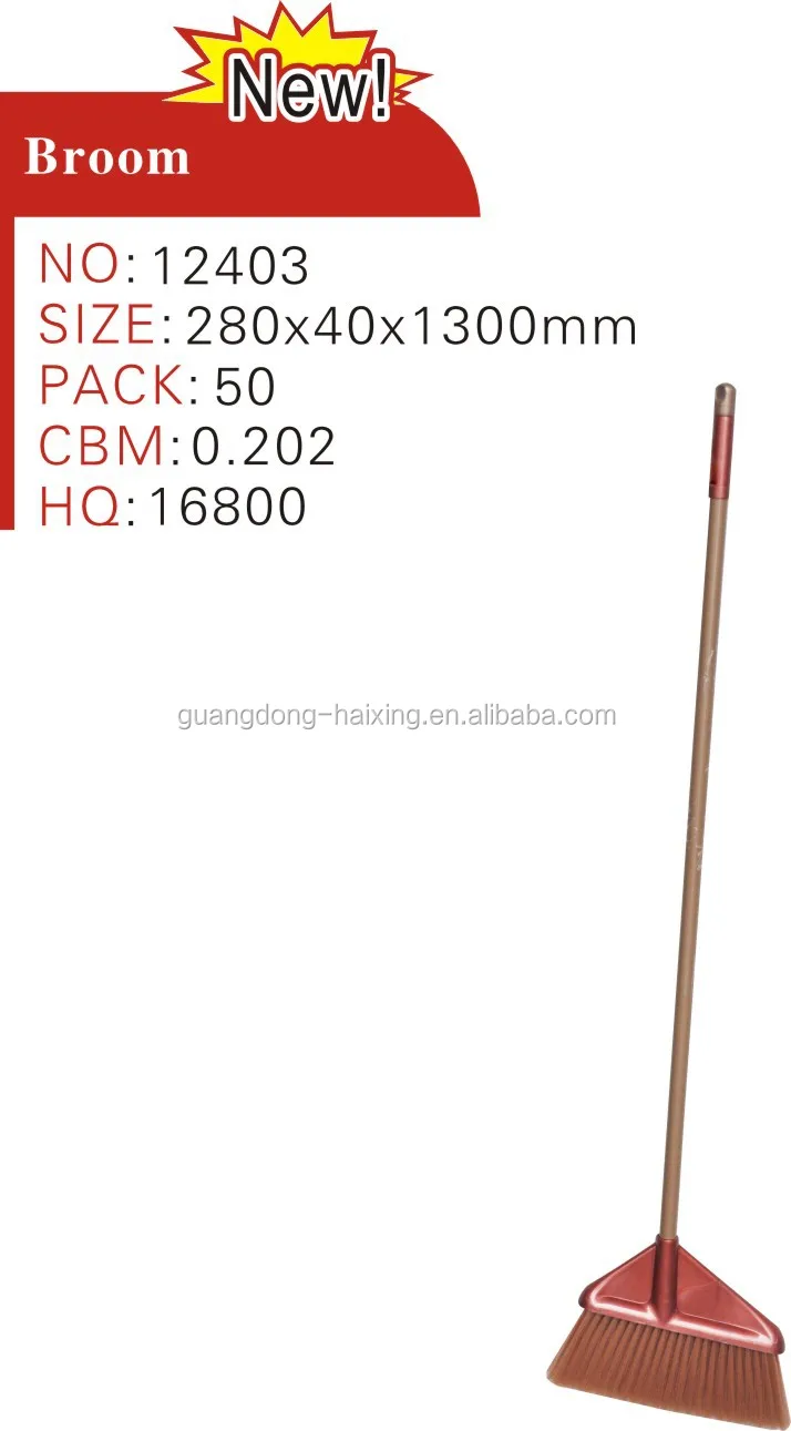 Haixing Colorful household sweep easy broom