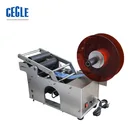 Bottle Applicator Labeling Bottle Machine High Speed Automatic Round Bottle Labeling Machine PET Water Bottle Label Applicator